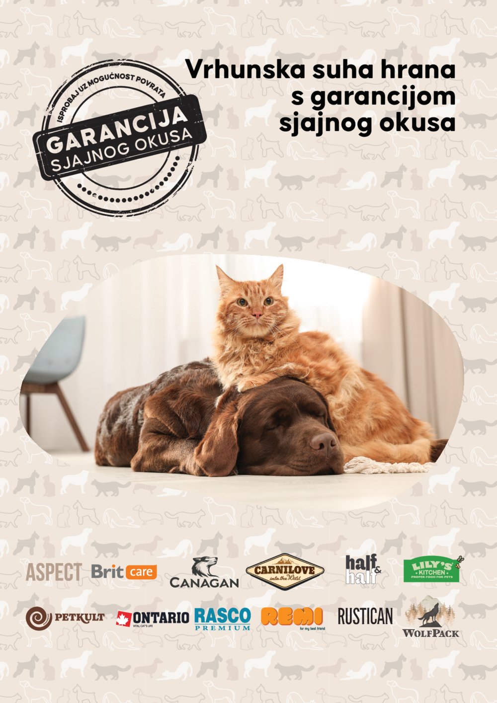 Pet Centar katalog Top Vikend 13.03.-15.03.2025.