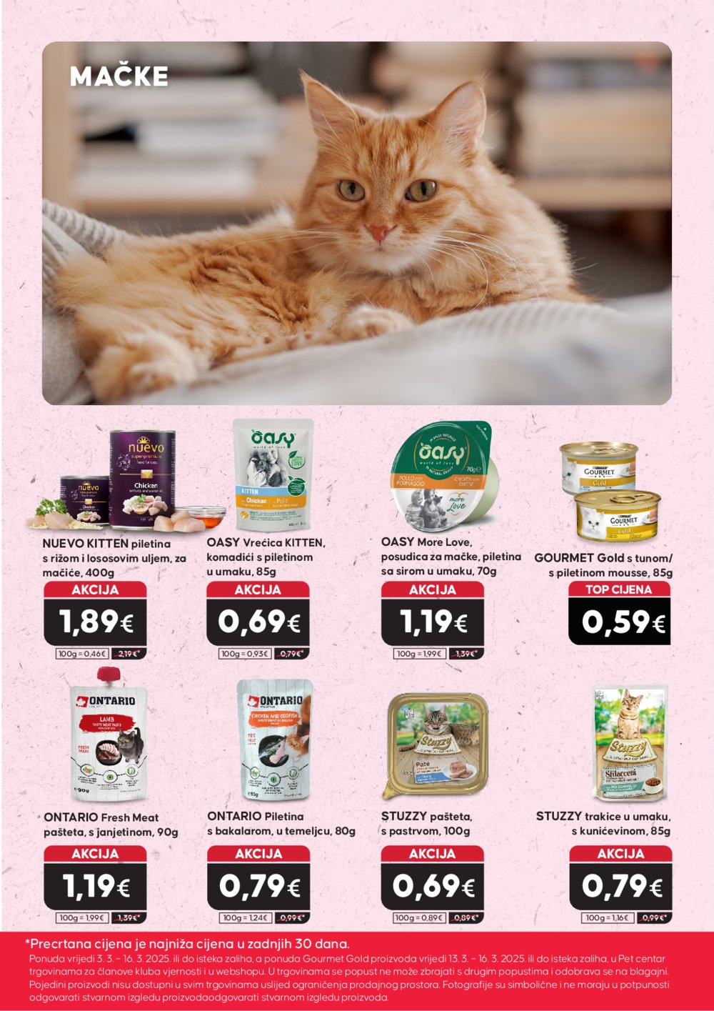 Pet Centar katalog Top Vikend 13.03.-15.03.2025.