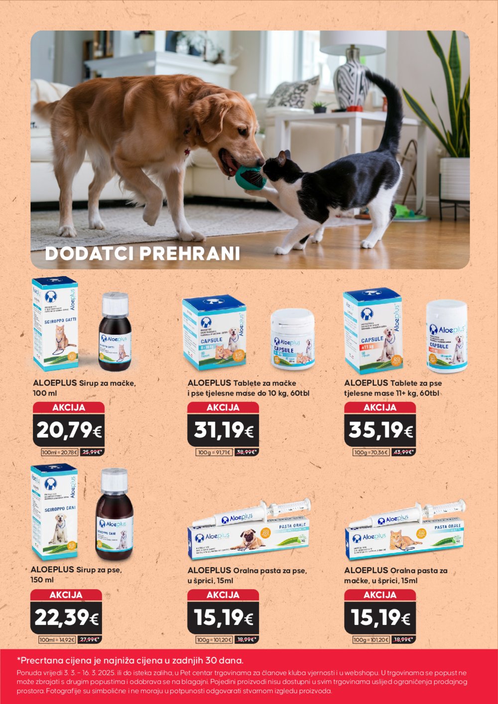 Pet Centar katalog Top Vikend 13.03.-15.03.2025.