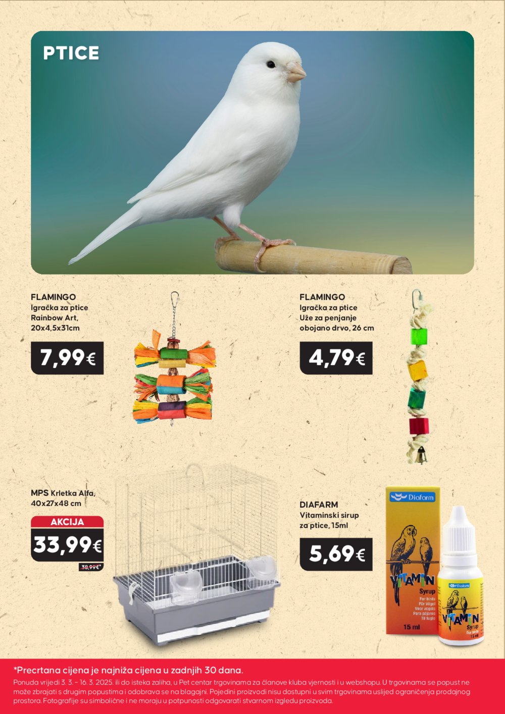 Pet Centar katalog Top Vikend 13.03.-15.03.2025.