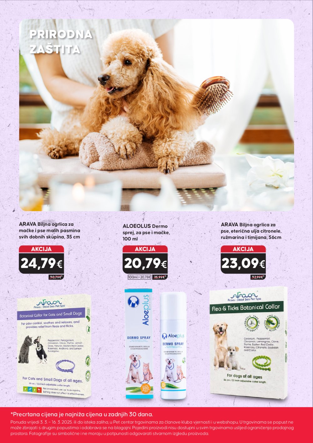 Pet Centar katalog Top Vikend 13.03.-15.03.2025.