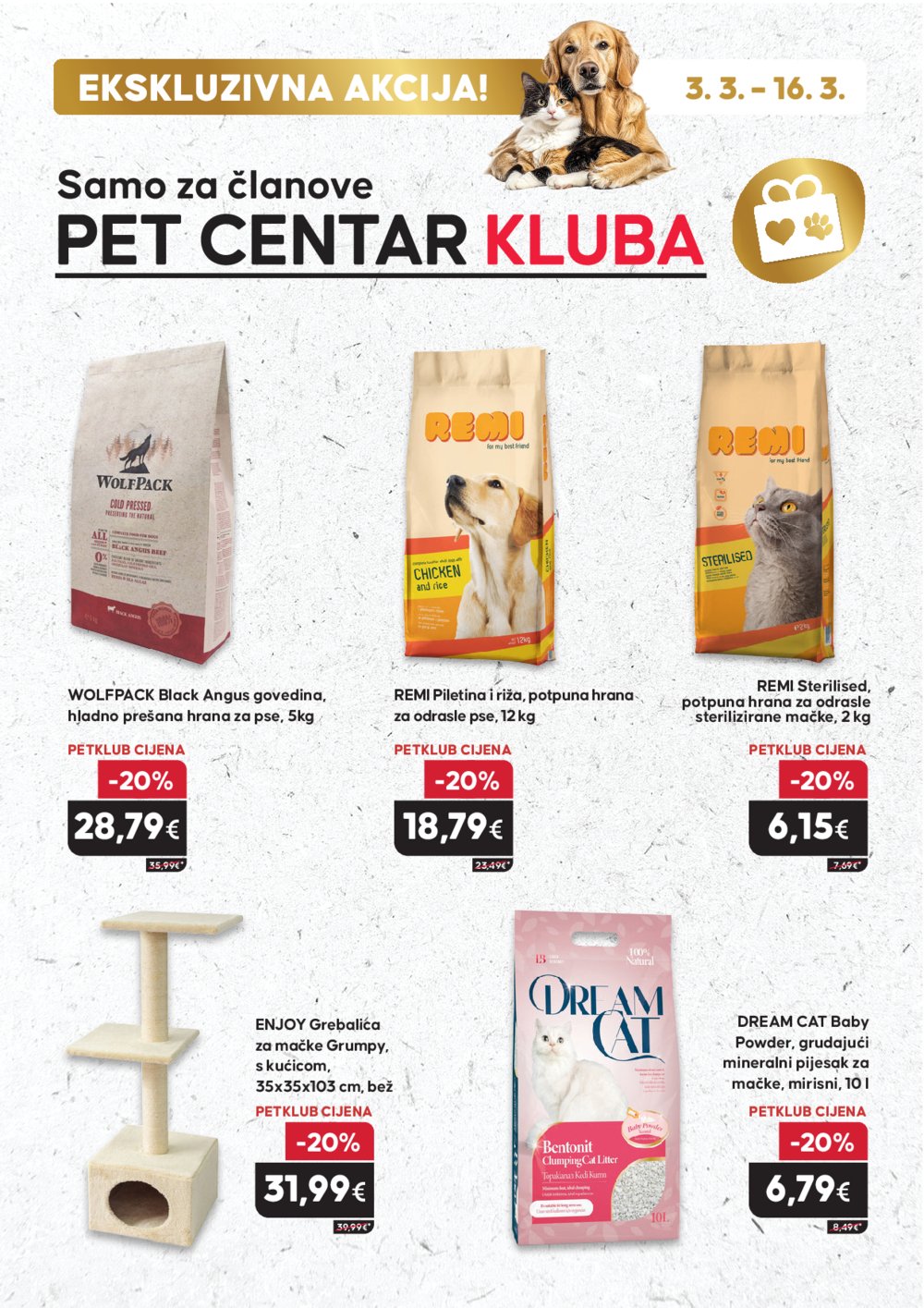 Pet Centar katalog Top Vikend 13.03.-15.03.2025.