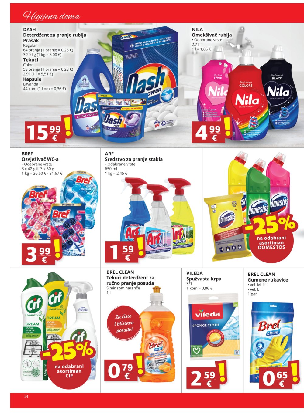 Ribola Ultra Gros katalog Akcija 19.03.-25.03.2025.