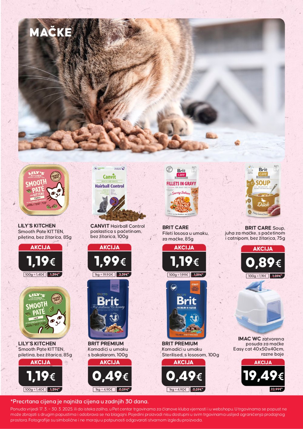 Pet Centar katalog Top Vikend 20.03.-23.03.2025.