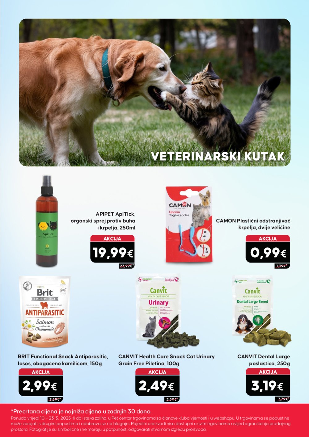 Pet Centar katalog Top Vikend 20.03.-23.03.2025.