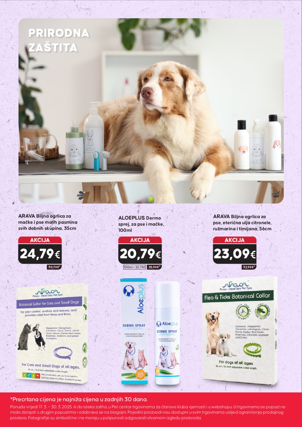 Pet Centar katalog Top Vikend 20.03.-23.03.2025.