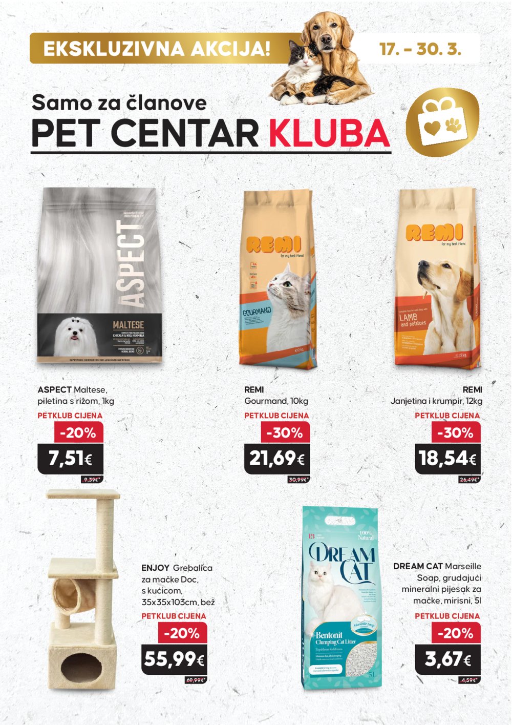 Pet Centar katalog Top Vikend 20.03.-23.03.2025.