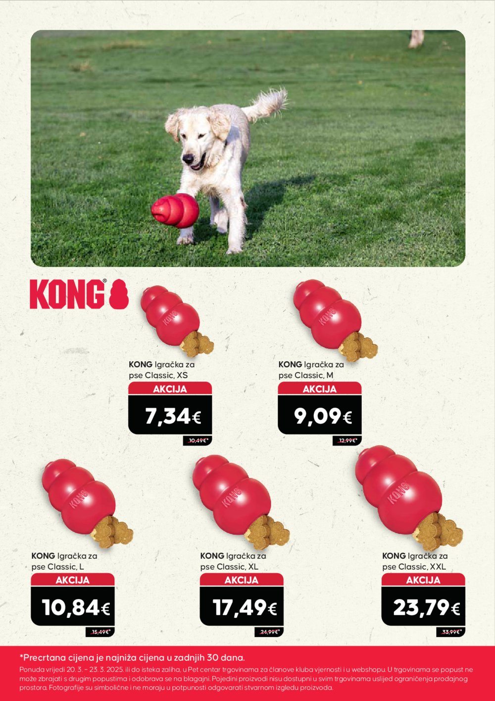 Pet Centar katalog Top Vikend 20.03.-23.03.2025.