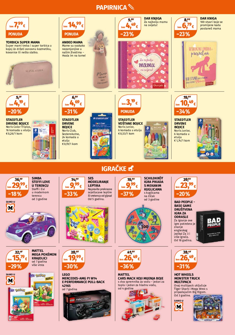 Muller katalog Akcija 28.04. - 04.05.2025.