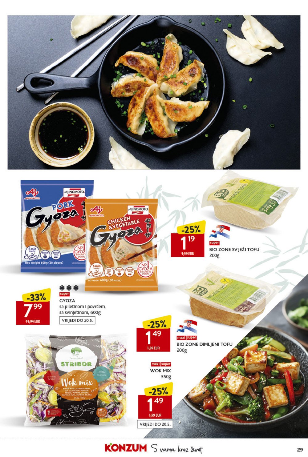 Konzum katalog Akcija 14.05. - 20.05.2025.