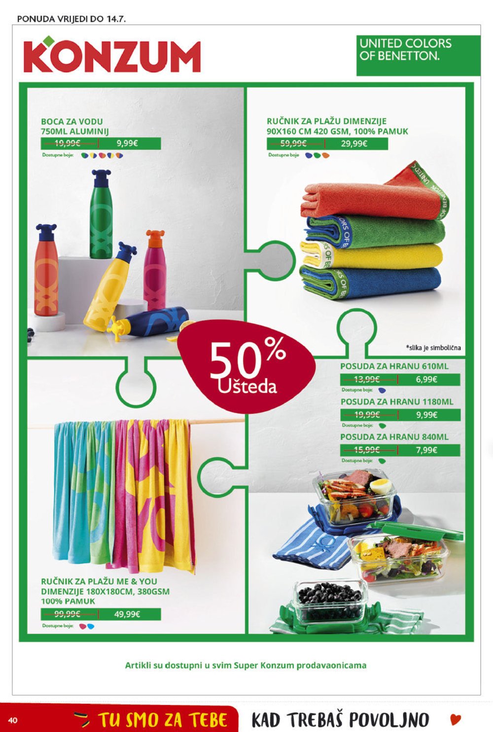 Konzum katalog Akcija 14.05. - 20.05.2025.