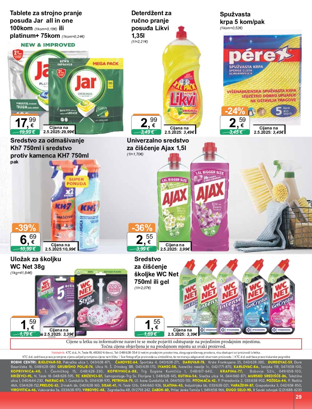 KTC Široka potrošnja katalog 15.05.-21.05.2025.