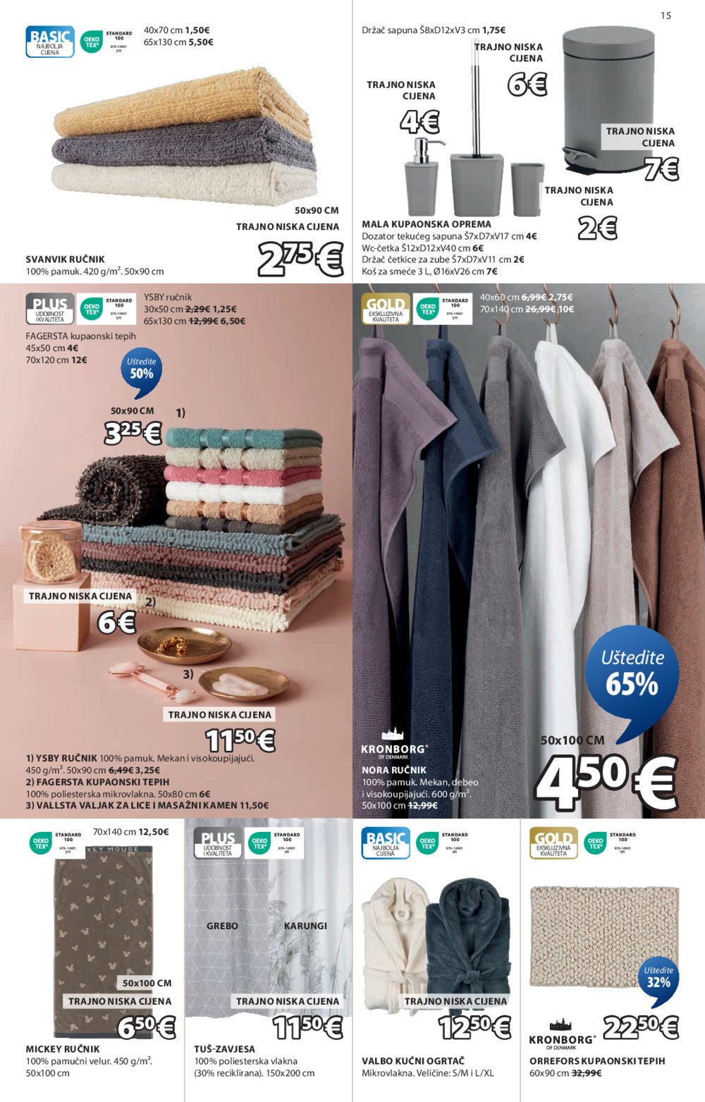 Jysk katalog Akcija 19.05.-22.06.2025.