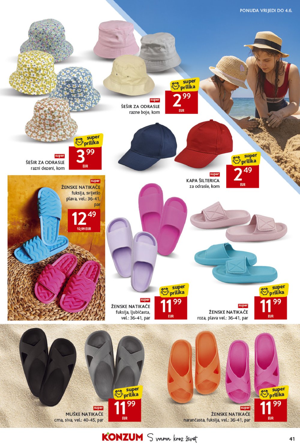 Konzum katalog Akcija 21.05.-27.05.2025.