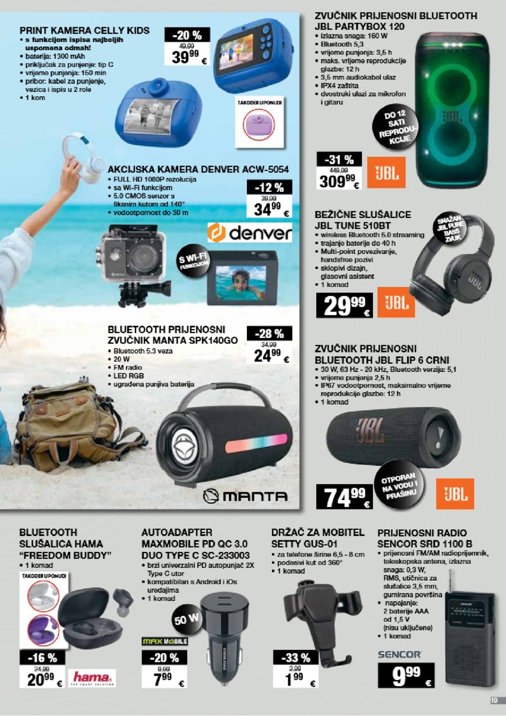 Interspar ljetni katalog akcija 28.5.-04.08.2025.