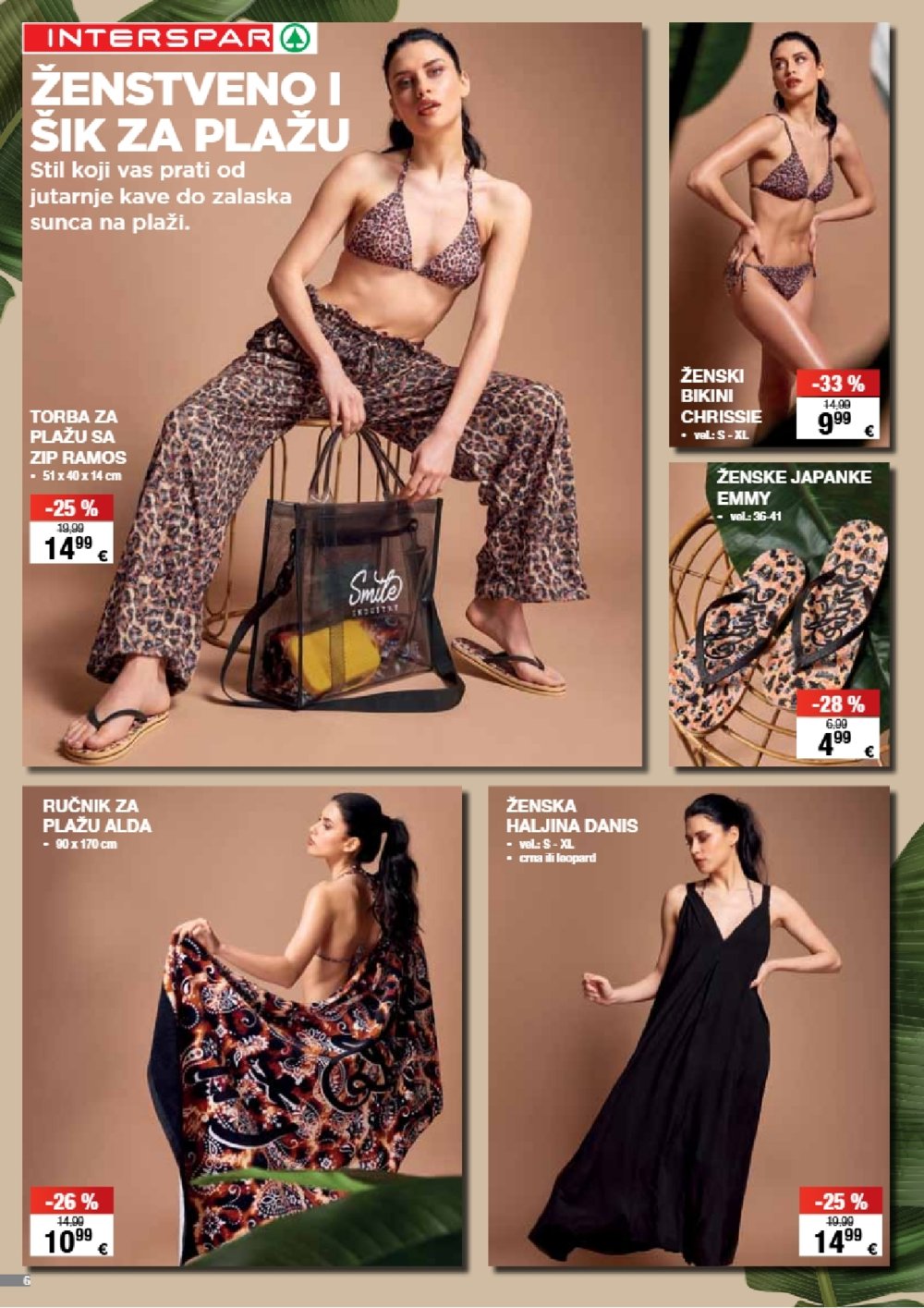 Interspar ljetni katalog akcija 28.5.-04.08.2025.