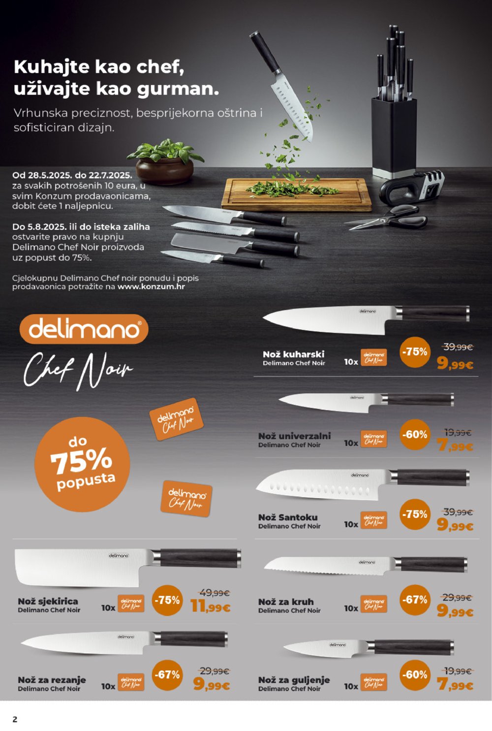 Konzum katalog akcija 04.06.-10.06.2025.