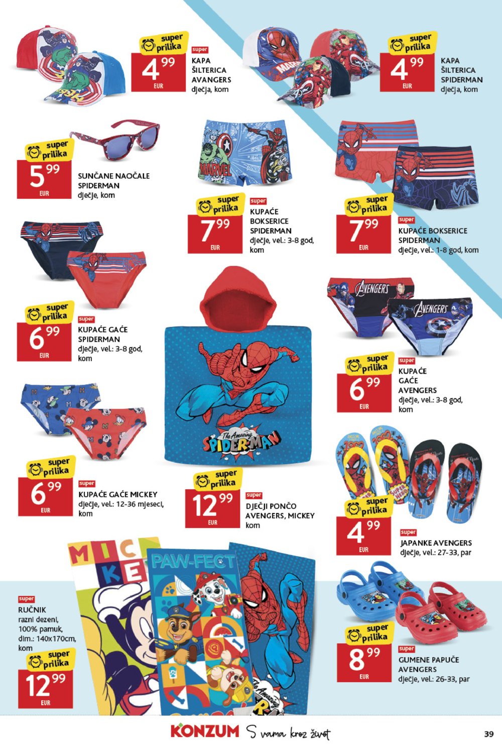 Konzum katalog akcija 04.06.-10.06.2025.
