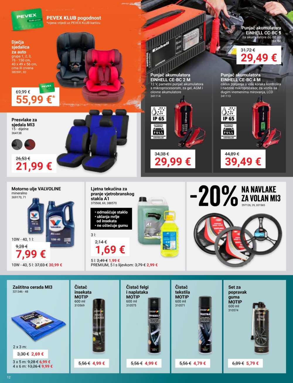 Pevex katalog Akcija 29.05.-23.06.2025.