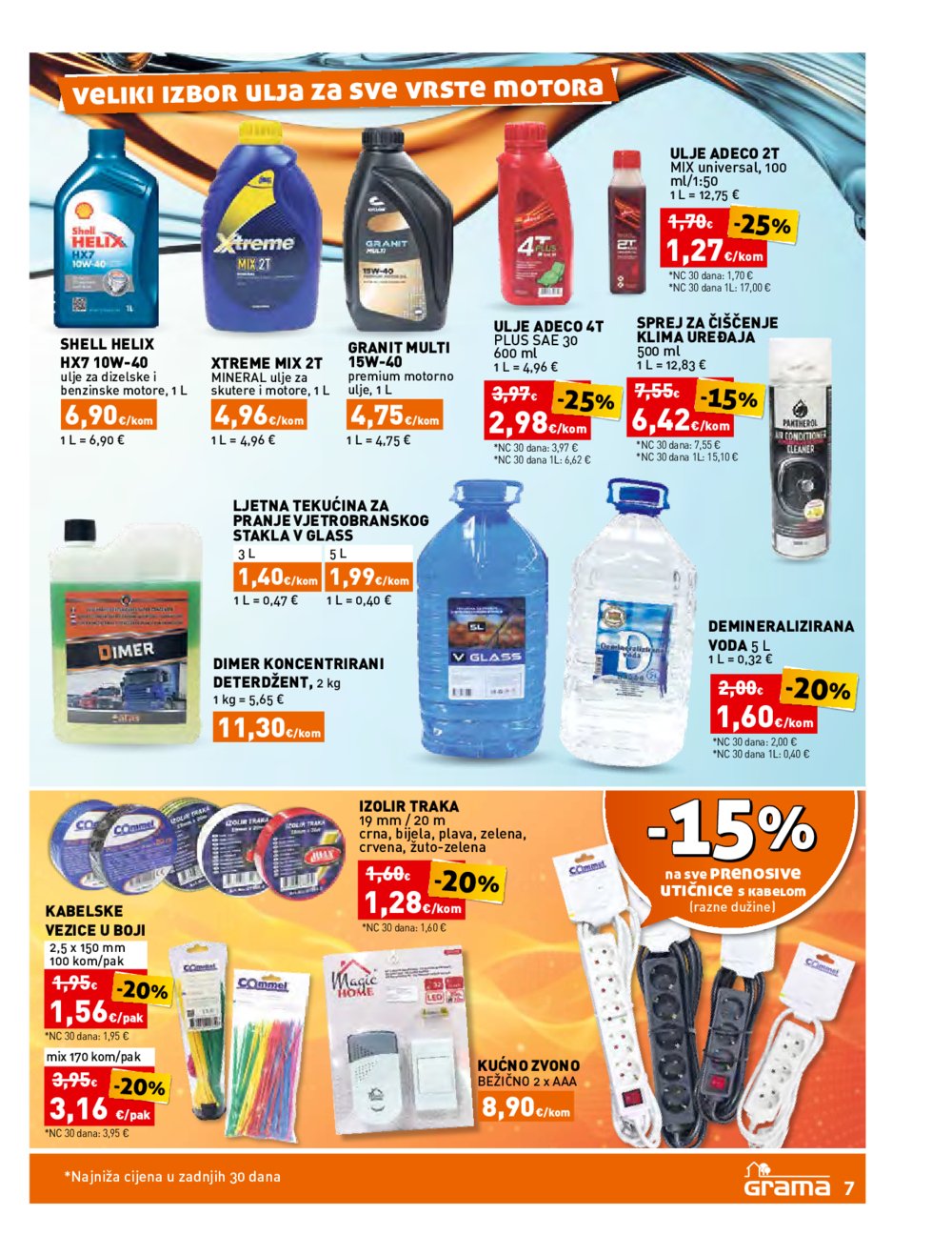Grama katalog Akcija 10.06.-04.08.2025.