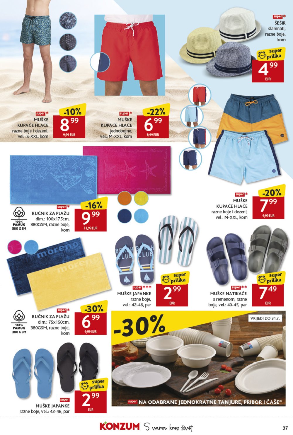 Konzum katalog Akcija 18.06.-24.06.2025.