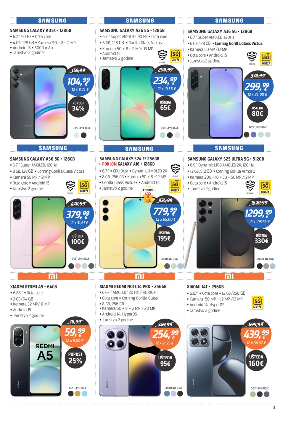 Centar tehnike katalog akcija 23.06.-07.07.2025. 