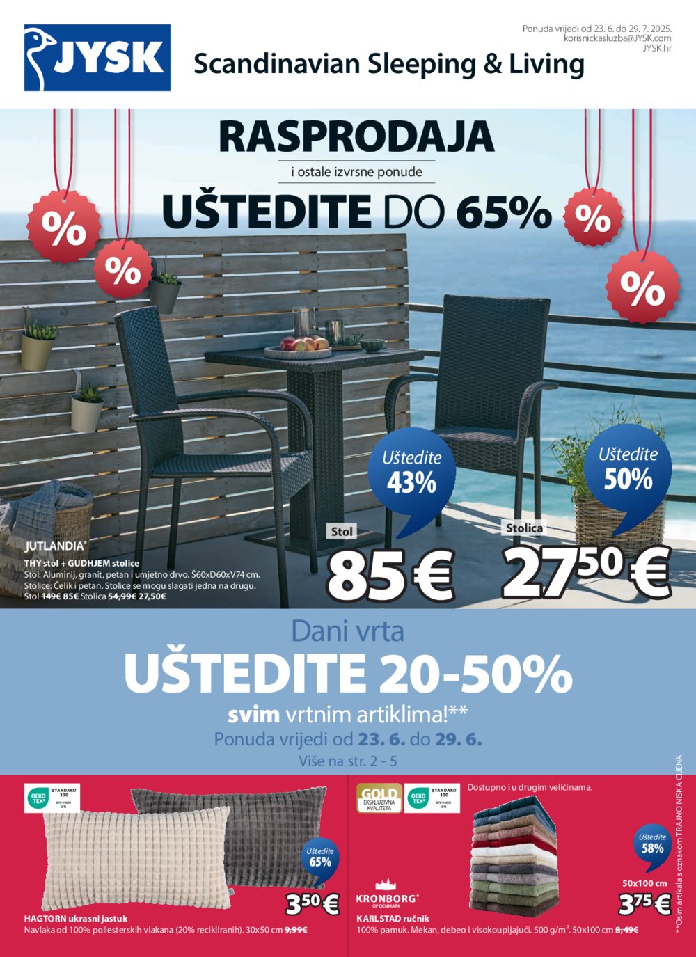 Jysk katalog Akcija 23.06.-29.07.2025.