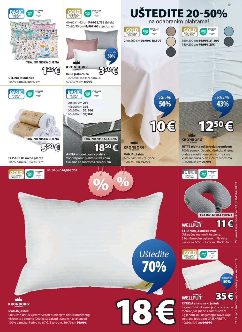 Jysk katalog Akcija 23.06.-29.07.2025.