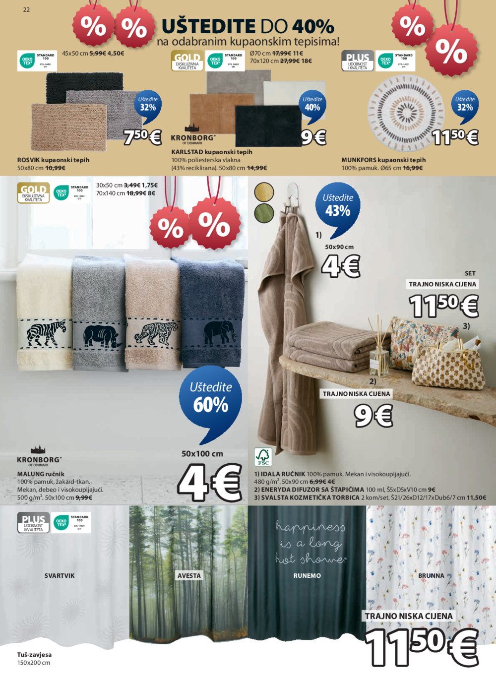 Jysk katalog Akcija 23.06.-29.07.2025.