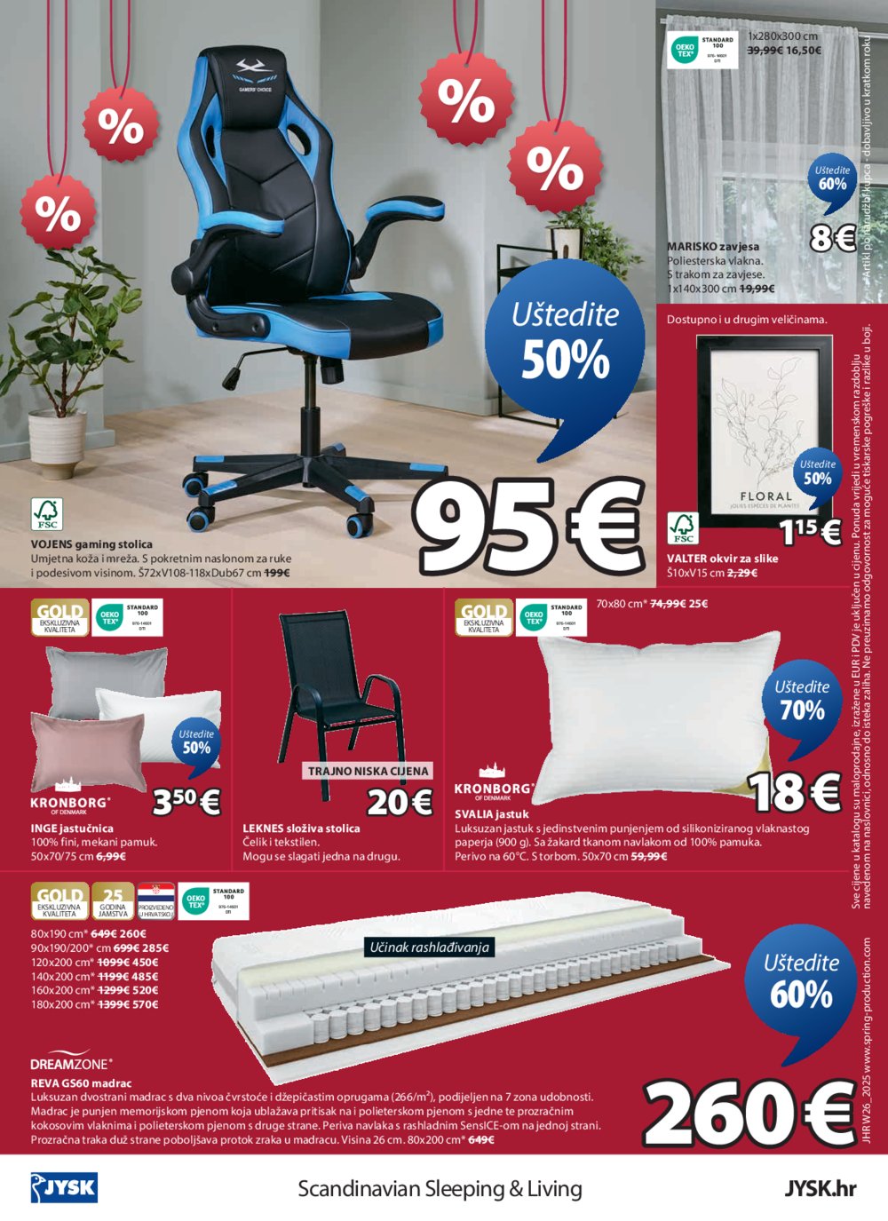Jysk katalog Akcija 23.06.-29.07.2025.