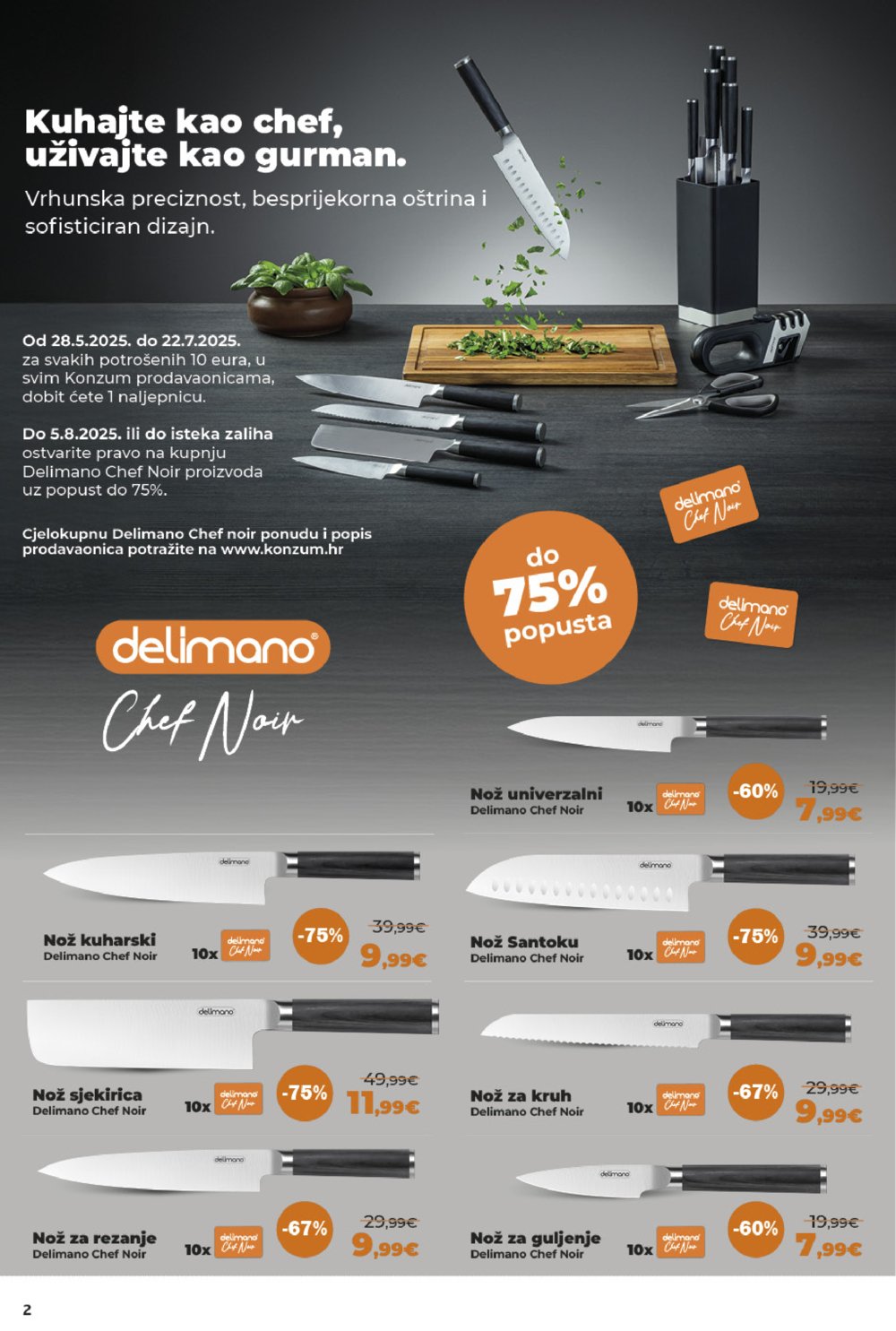Konzum katalog Akcija 25.06.-01.07.2025.