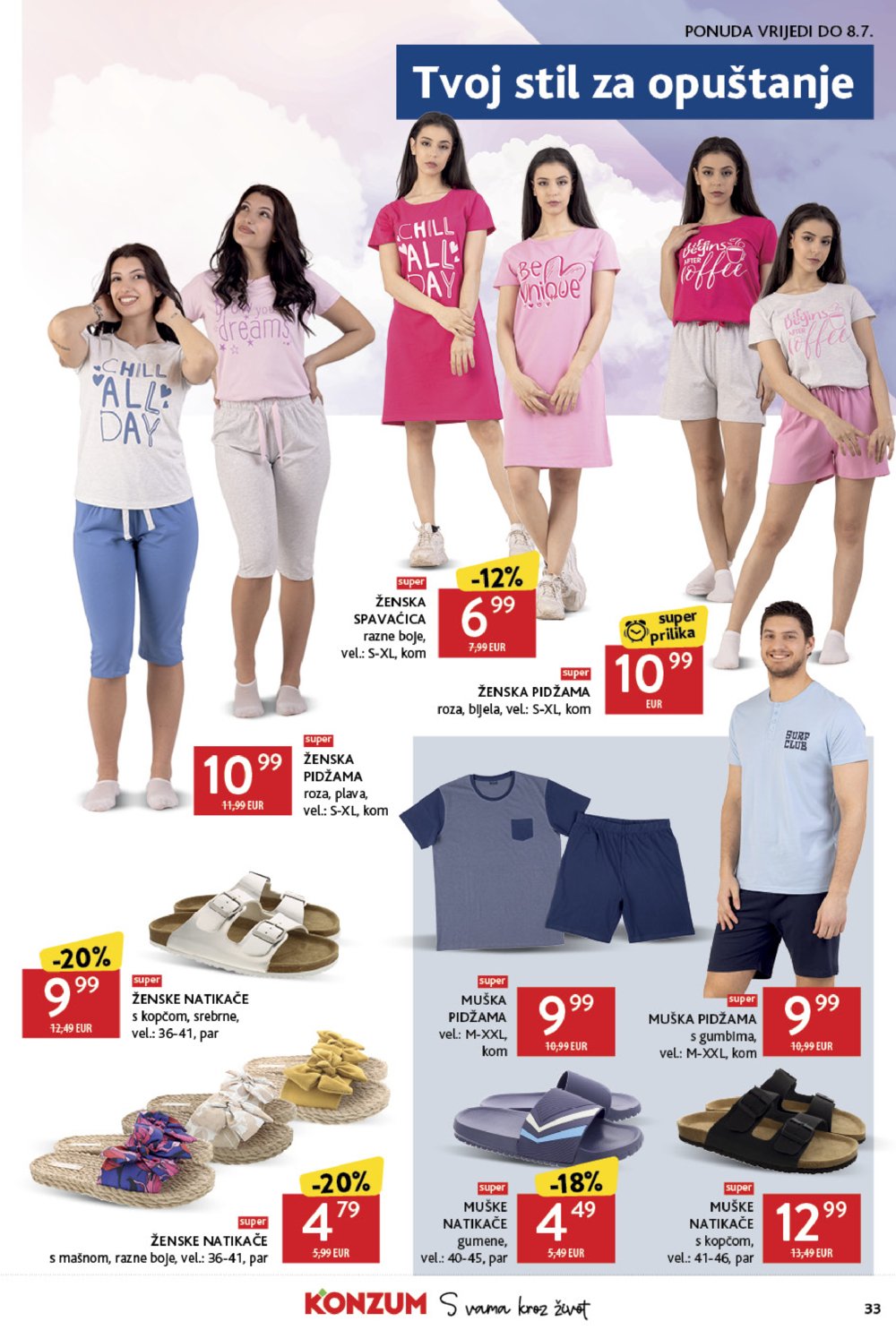 Konzum katalog Akcija 25.06.-01.07.2025.