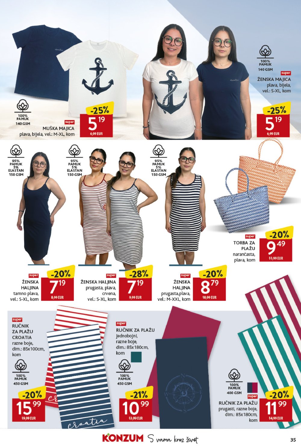 Konzum katalog Akcija 25.06.-01.07.2025.
