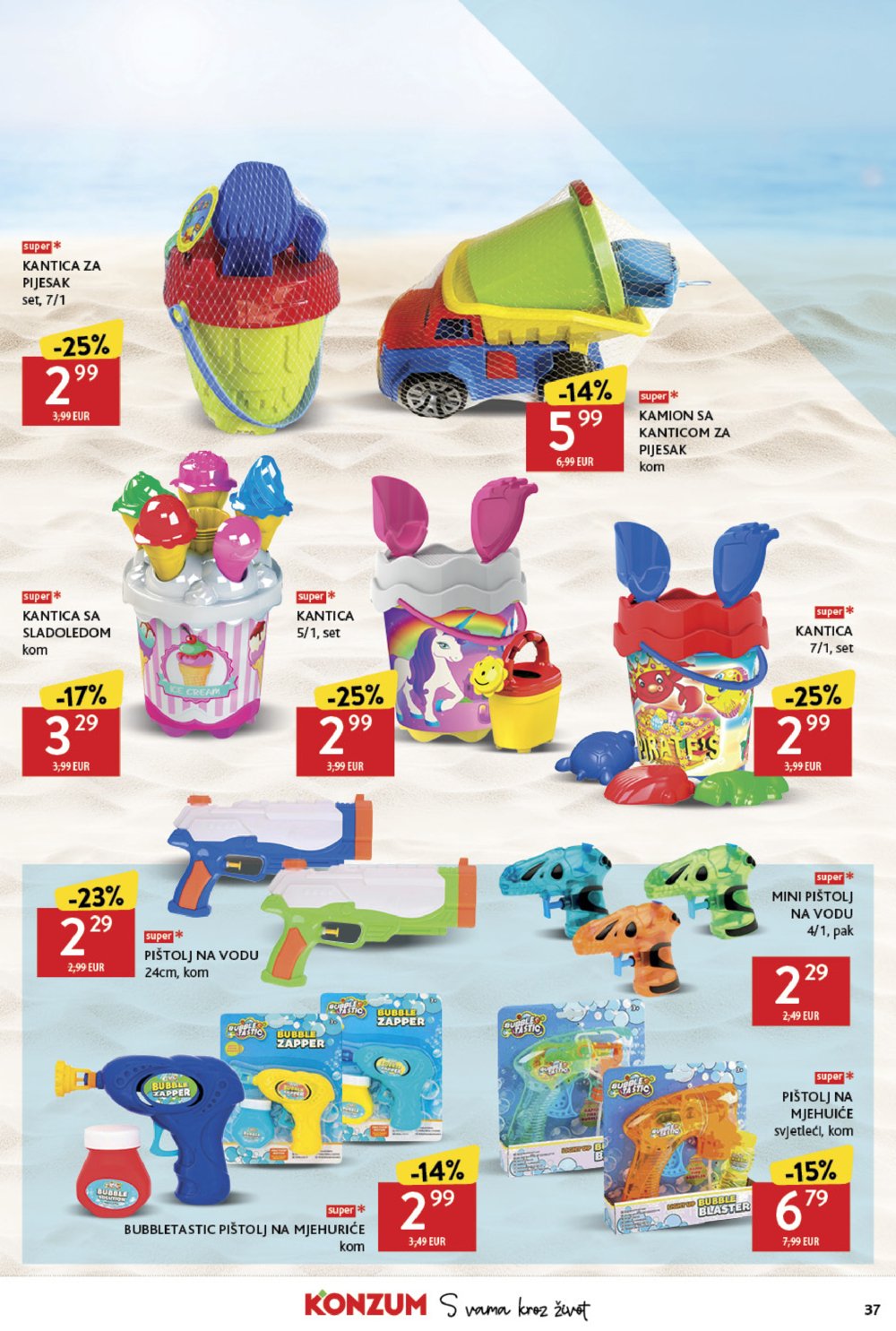 Konzum katalog Akcija 25.06.-01.07.2025.