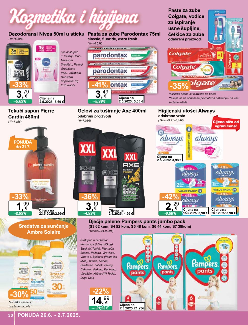 KTC katalog široke potrošnje Akcija 26.06.-07.07.2025.