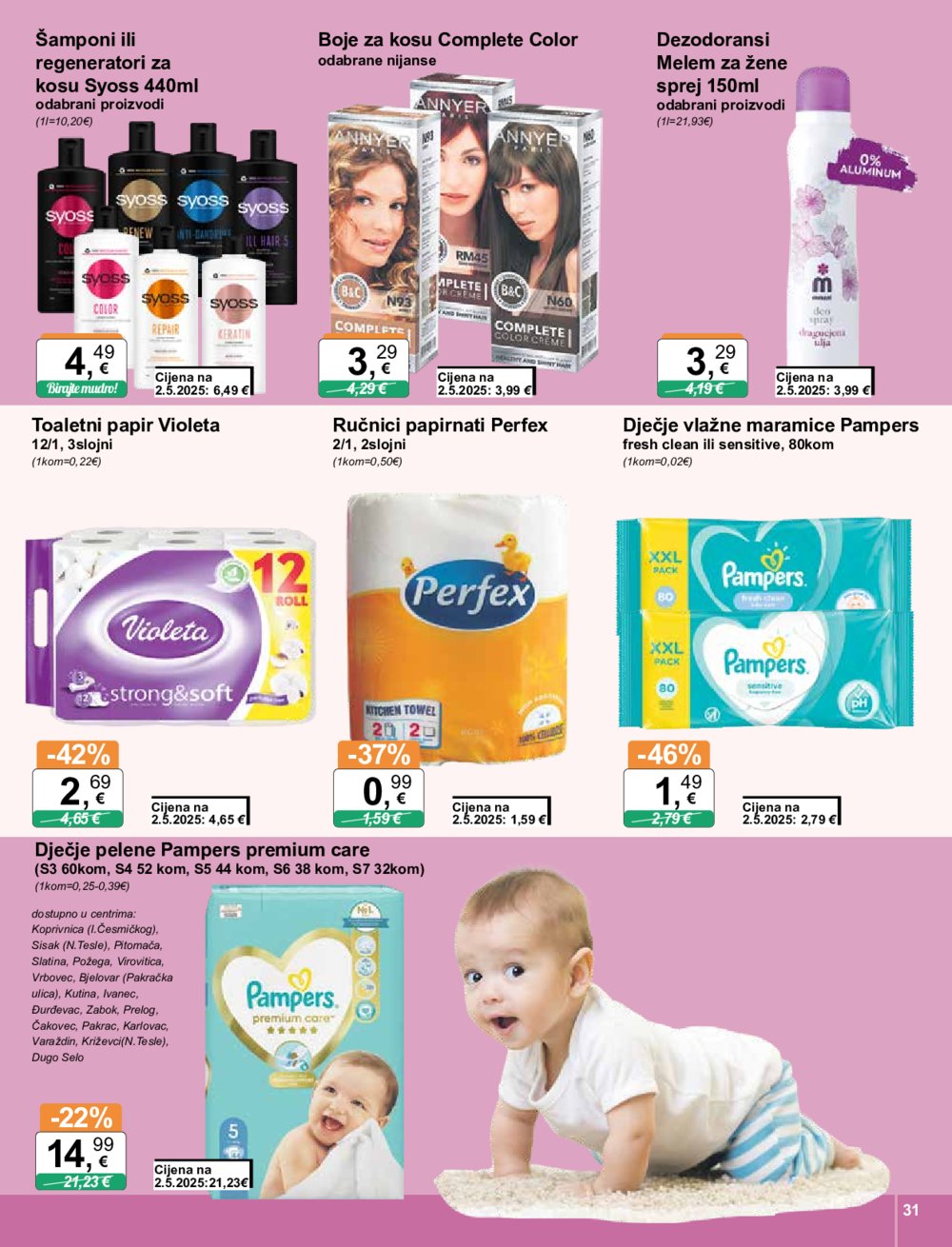 KTC katalog široke potrošnje Akcija 26.06.-07.07.2025.