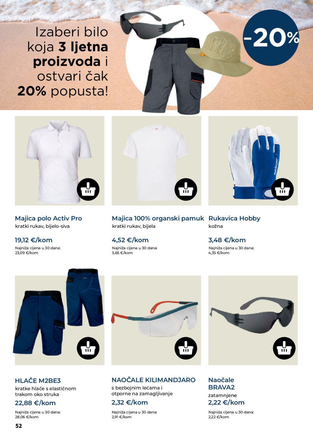 Bačelić katalog proizvoda - 01. 07. - 31. 07. 2025.