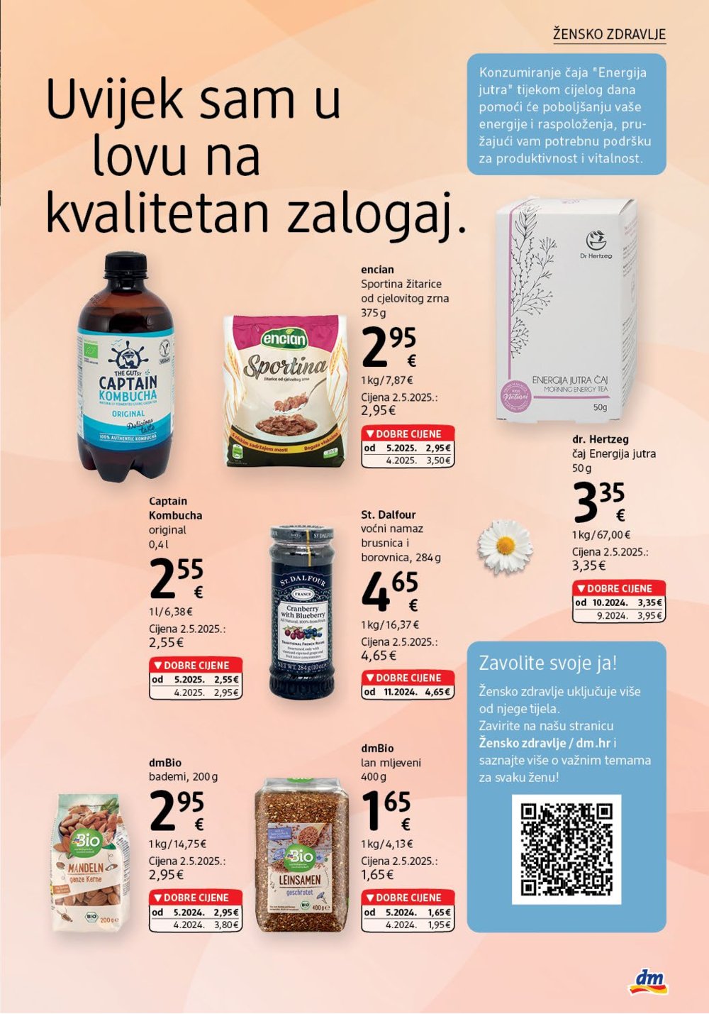 dm katalog Akcija 01.07.-15.07.2025.