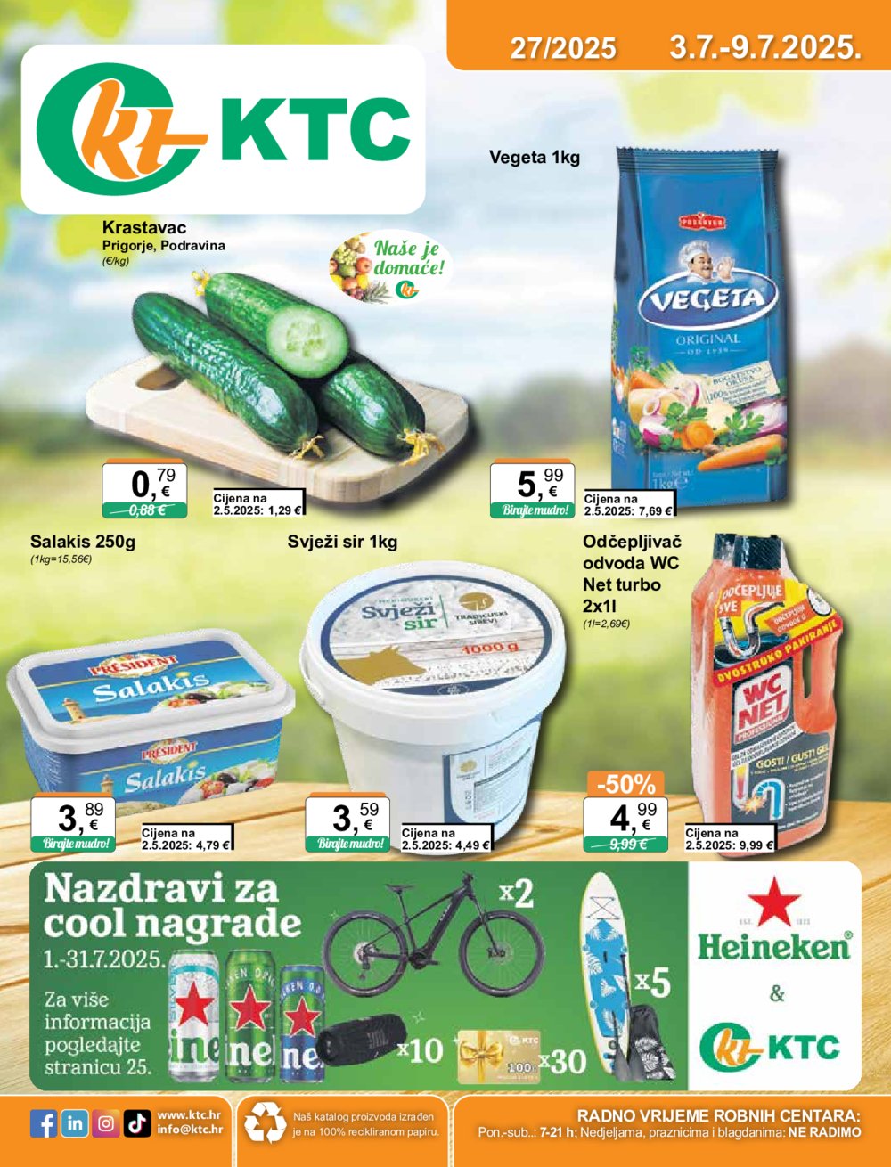 KTC Katalog široke potrošnje 03. 07. - 09. 07. 2025.