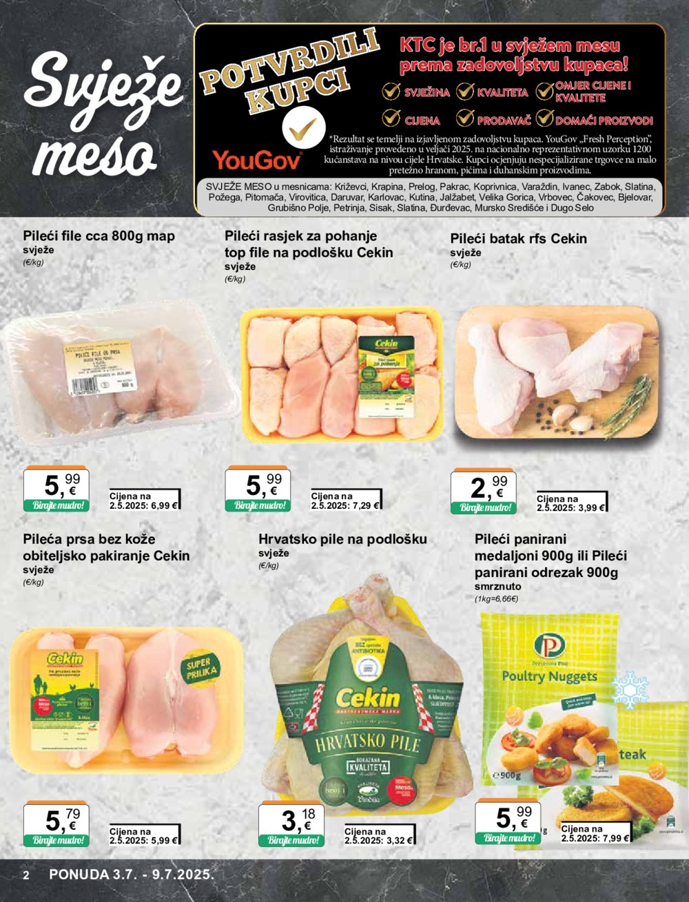 KTC Katalog široke potrošnje 03. 07. - 09. 07. 2025.