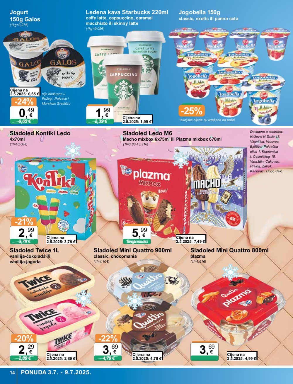 KTC Katalog široke potrošnje 03. 07. - 09. 07. 2025.