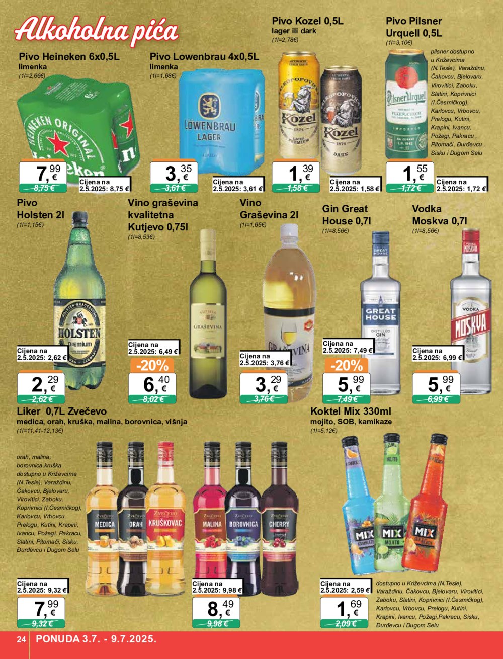 KTC Katalog široke potrošnje 03. 07. - 09. 07. 2025.
