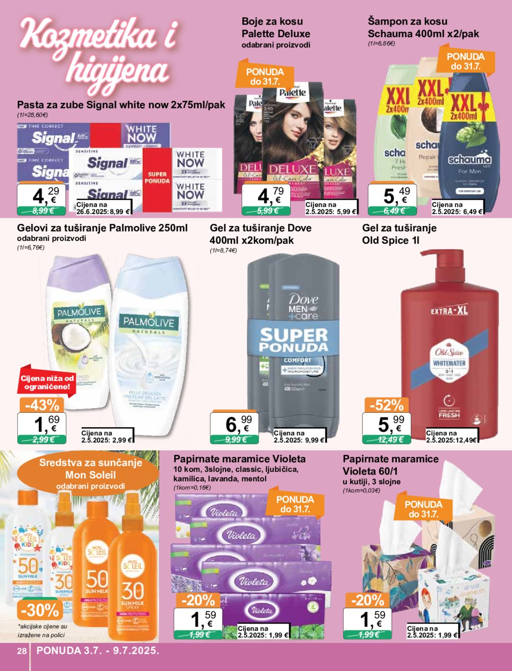 KTC Katalog široke potrošnje 03. 07. - 09. 07. 2025.