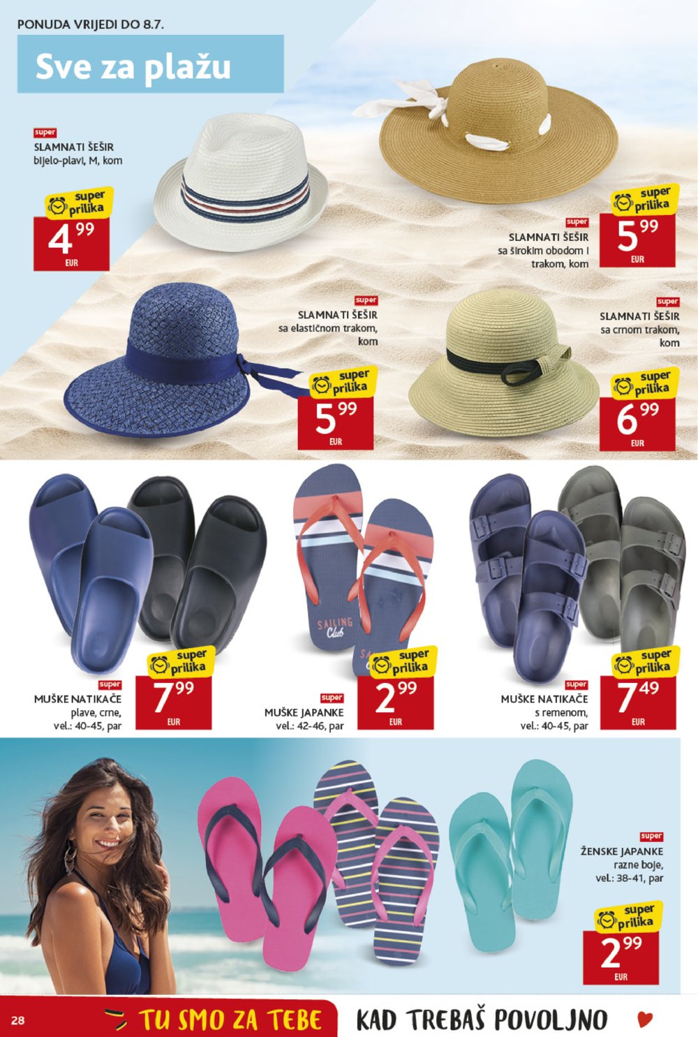 Konzum katalog Akcija 02.07.-08.07.2025.