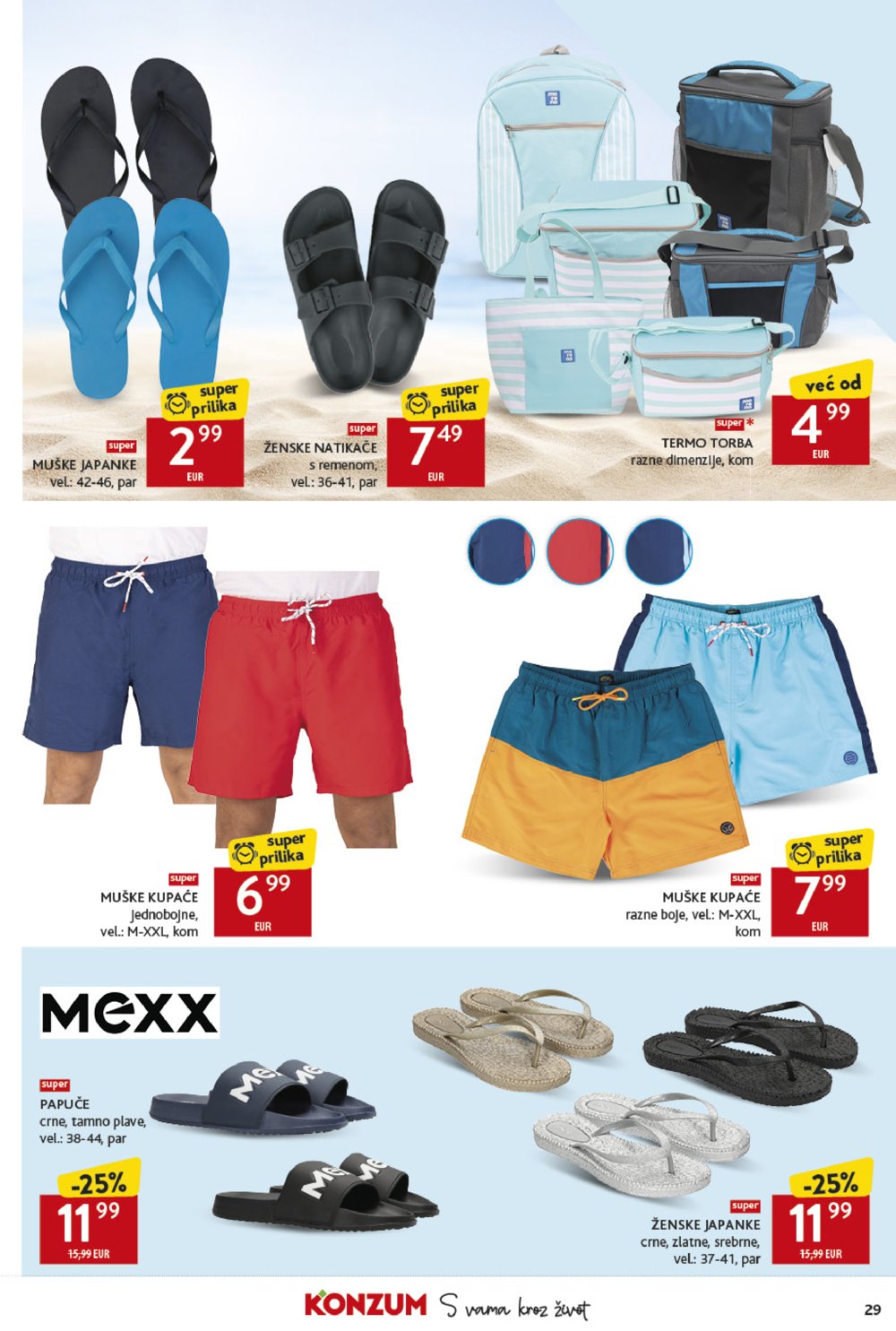 Konzum katalog Akcija 02.07.-08.07.2025.