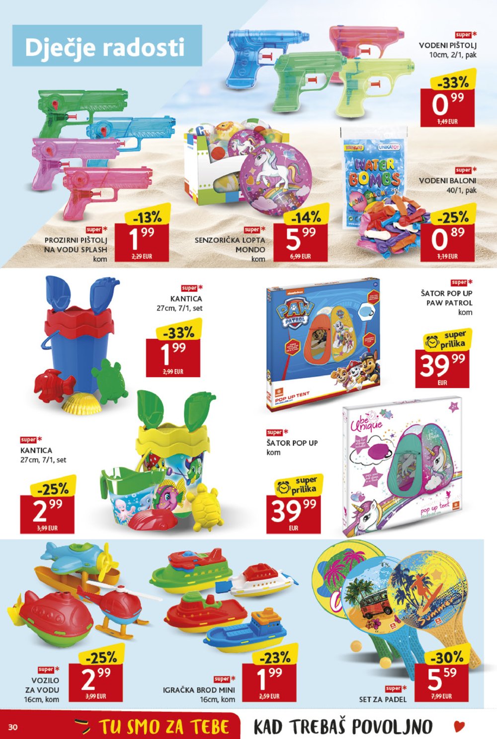 Konzum katalog Akcija 02.07.-08.07.2025.