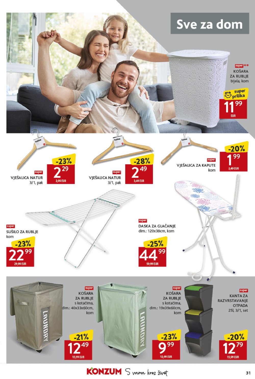 Konzum katalog Akcija 02.07.-08.07.2025.