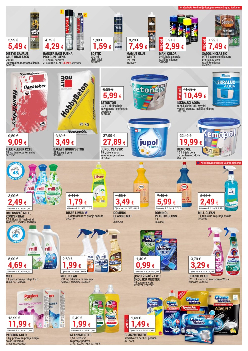 Merkury katalog 01. 07. - 31. 07. 2025.
