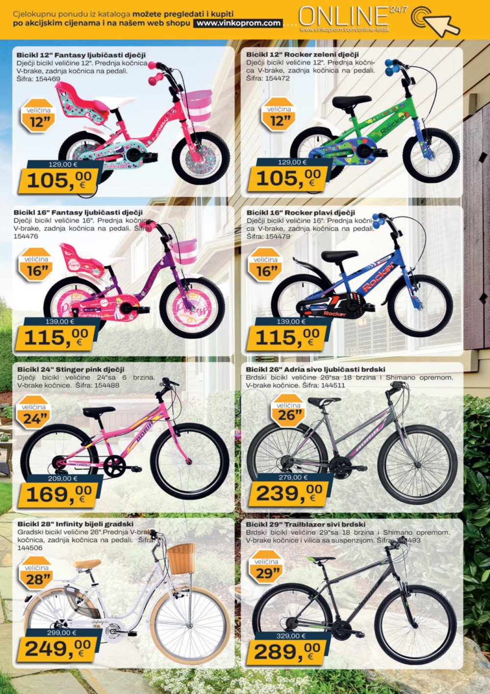 Vinkoprom katalog Akcija 01.07.2025. - 31.07.2025. 