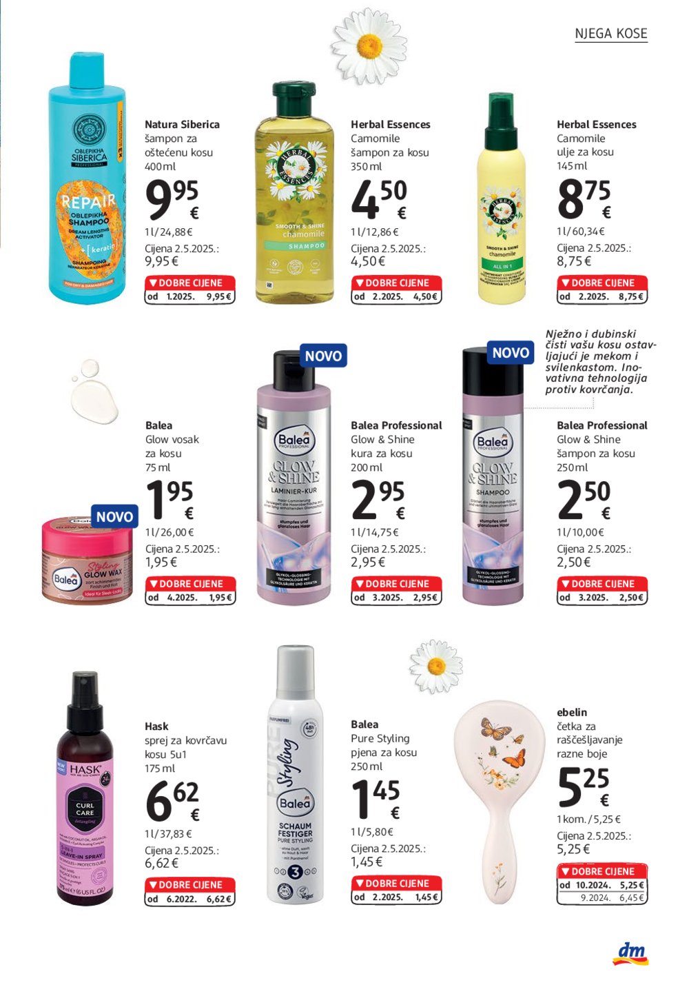 dm katalog Akcija 16.07.-31.07.2025.